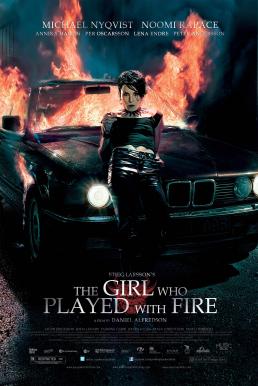 Millenium 2: The Girl Who Played with Fire : ขบถสาวโค่นทรชน โหมไฟสังหาร (2009)